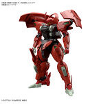 【特典付き】HG 1/144 ダリルバルデ