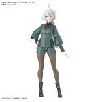 【特典付き】Figure-rise Standard ミオリネ・レンブラン