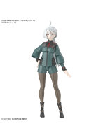 【特典付き】Figure-rise Standard ミオリネ・レンブラン