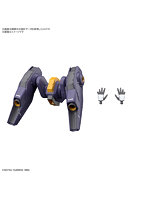 【特典付き】HG 1/144 ミラソウル社製フライトユニット装備
