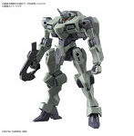 【特典付き】HG 1/144 ザウォート