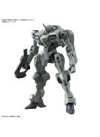 【特典付き】HG 1/144 ザウォート