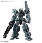 【特典付き】HG 1/144 ガンダムルブリスウル