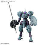 【特典付き】HG 1/144 ハインドリー