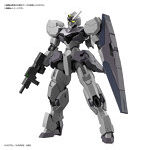 【特典付き】HG 1/144 ガンヴォルヴァ