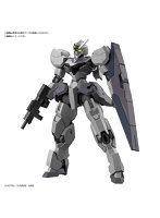 【特典付き】HG 1/144 ガンヴォルヴァ