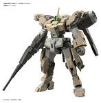 【特典付き】HG 1/144 デミバーディング