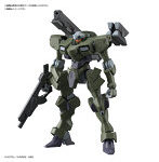 【特典付き】HG 1/144 ザウォートヘヴィ