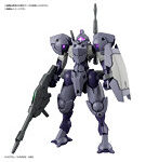 【特典付き】HG 1/144 ハインドリーシュトルム