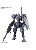 【特典付き】HG 1/144 ハインドリーシュトルム