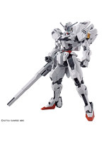 【特典付き】HG 1/144 ガンダムキャリバーン