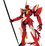 HGAGE 1/144 ギラーガ
