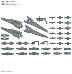【2月再生産分】オプションパーツセット ガンプラ 17 （バインダーガン）