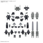 【2月再生産分】30MM 1/144 オプションパーツセット20（フルアーマーユニット1）