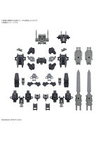 【2月再生産分】30MM 1/144 オプションパーツセット20（フルアーマーユニット1）