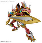 【1月再生産分】Figure-rise Standard Amplified カイゼルグレイモン