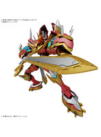 【1月再生産分】Figure-rise Standard Amplified カイゼルグレイモン