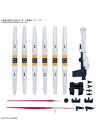 【1月再生産分】オプションパーツセット ガンプラ 19 （フィン・ファンネル）