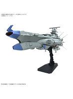 【3月再生産分】1/1000 アリゾナ級宇宙戦艦アリゾナ