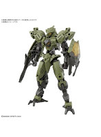 【3月再生産分】30MM 1/144 bEXM-40 ノヴァルヴ［グリーン］
