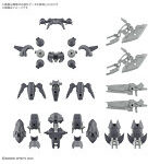 【3月再生産分】30MM 1/144 オプションパーツセット23（フルアーマーユニット2）