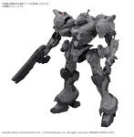 【2月再生産分】30MM ARMORED CORE VI FIRES OF RUBICON ARQUEBUS CORPORATION VP-40S