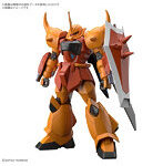 【1月再生産分】HG 1/144 グフイグナイテッド（ハイネ・ヴェステンフルス専用機）