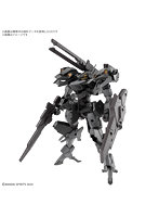 【2月再生産分】30MM 1/144 xEXM-000 ゼノヴァルト