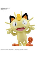 【2月再生産分】ポケモンプラモコレクション クイック！！ 28 ニャース