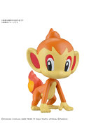 【1月再生産分】ポケモンプラモコレクション クイック！！ 29 ヒコザル