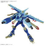 【1月再生産分】Figure-rise Standard Amplified マグナガルルモン