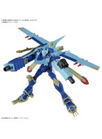 【1月再生産分】Figure-rise Standard Amplified マグナガルルモン