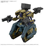 【2月再生産分】30MM ARMORED CORE VI FIRES OF RUBICON RaD CC-3000 WRECKER サーカス