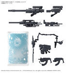 【2月再生産分】30MM オプションパーツセット ARMORED CORE VI FIRES OF RUBICON WEAPON SET 08