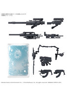 【2月再生産分】30MM オプションパーツセット ARMORED CORE VI FIRES OF RUBICON WEAPON SET 08