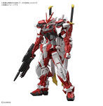 【3月再生産分】MG 1/100 ガンダムリバティアストレイ レッドフレーム