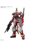 【3月再生産分】MG 1/100 ガンダムリバティアストレイ レッドフレーム