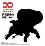 【1月再生産分】30MP フチコマ （THE GHOST IN THE SHELL）