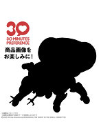 【1月再生産分】30MP フチコマ (THE GHOST IN THE SHELL)