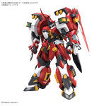 【1月再生産分】HG アルトアイゼン・リーゼ