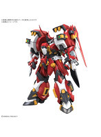 【1月再生産分】HG アルトアイゼン・リーゼ
