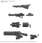 【3月再生産分】30MM オプションパーツセット ARMORED CORE VI FIRES OF RUBICON WEAPON SET 09