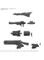 【3月再生産分】30MM オプションパーツセット ARMORED CORE VI FIRES OF RUBICON WEAPON SET 09