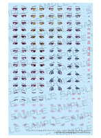 メガミデバイス M.S.G デザイアメイデン メディック ナイトシフト アイデカールセット