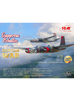 48277 1/48 朝鮮戦争B-26インベーダー2機セット（限定）