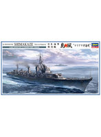 【再販】40102 1/350 日本海軍 駆逐艦 島風 ‘マリアナ沖海戦’
