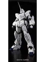 【1月再生産分】PG 1/60 ユニコーンガンダム
