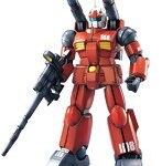 MG 1/100 45 ガンキャノン