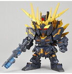 【2月再生産分】SDEX バンシィノルン