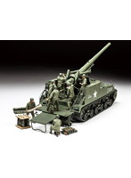 MM アメリカM40 ビッグショット